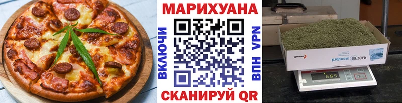 наркошоп  Володарск  гидра как войти  Canna-Cookies марихуана 