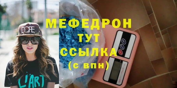 PSILOCYBIN Беломорск