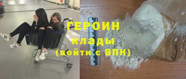 PSILOCYBIN Беломорск