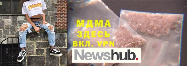 гашиш Белоозёрский