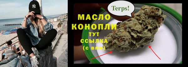 гашиш Белоозёрский