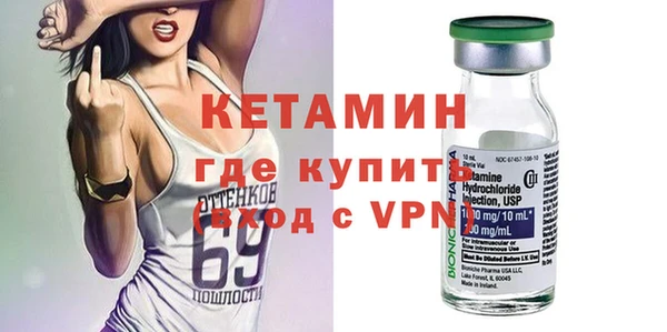 гашиш Белоозёрский