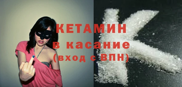 твердый Белокуриха