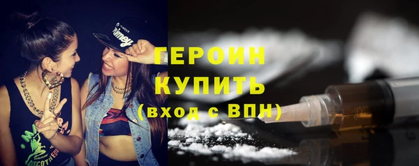 PSILOCYBIN Беломорск