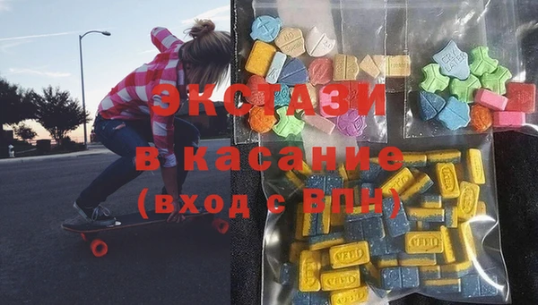 PSILOCYBIN Беломорск