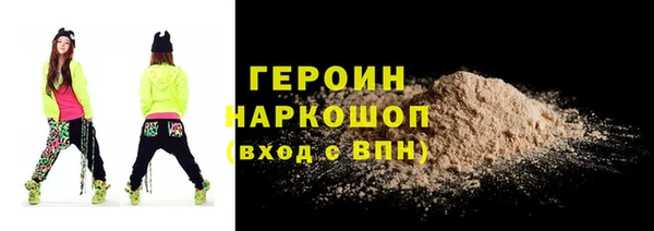 PSILOCYBIN Беломорск