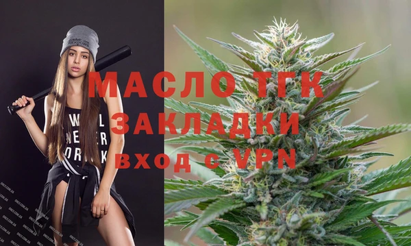 гашиш Белоозёрский