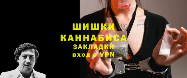 твердый Белокуриха