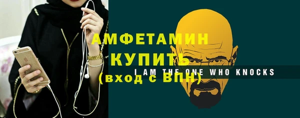 гашиш Белоозёрский