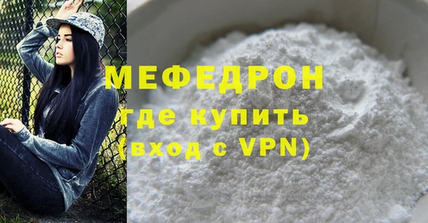 гашиш Белоозёрский
