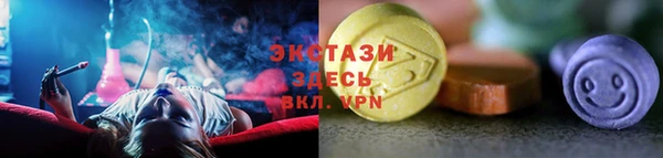 твердый Белокуриха