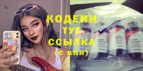 гашиш Белоозёрский