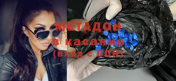 гашиш Белоозёрский