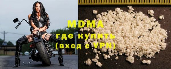 гашиш Белоозёрский