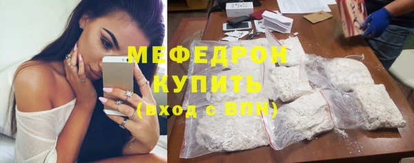 PSILOCYBIN Беломорск