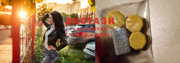 гашиш Белоозёрский