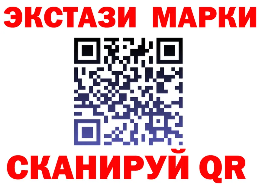 Наркота это Telegram Володарск