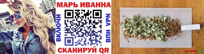 гидра ONION  Володарск  Бошки Шишки LSD WEED 